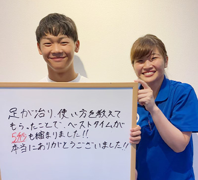 まりゅう様